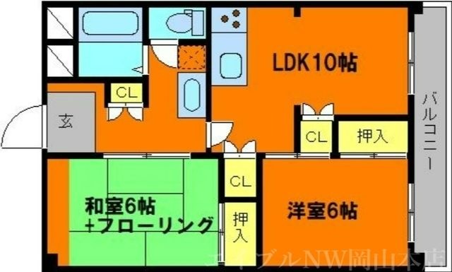 拡大写真:大供マンション 2階202の間取り