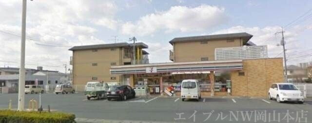 セブンイレブン岡山今6丁目店