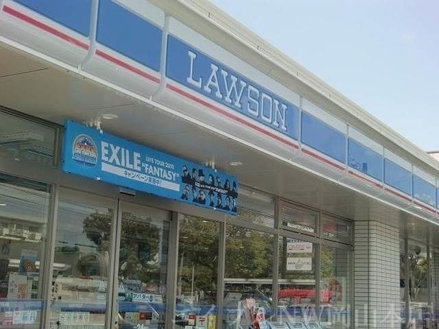 ローソン岡山辛川市場店