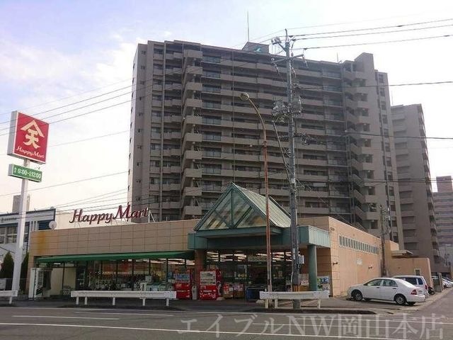 テンマヤハピーマート西古松店