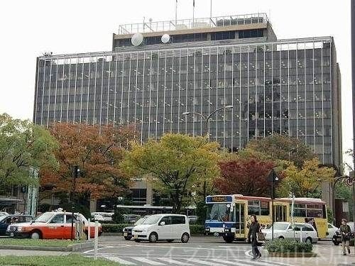 Okayama City Office