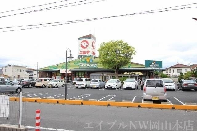 ニシナフードバスケット三門店
