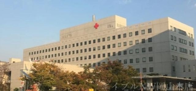 総合病院岡山赤十字病院