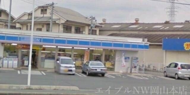 ローソン岡山十日市店