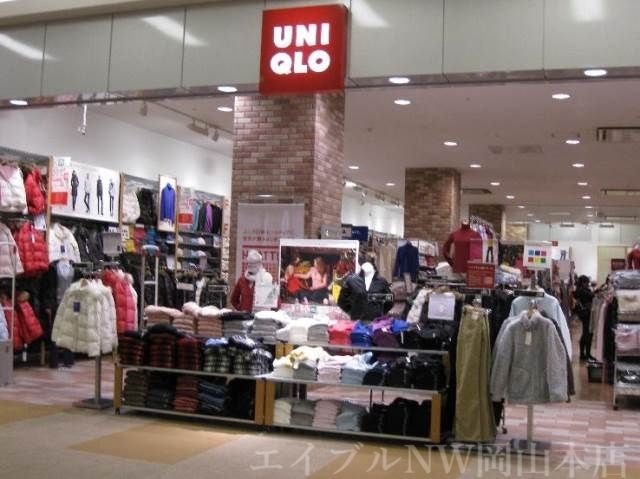 ユニクロ津島店