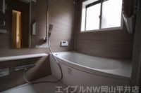 バス