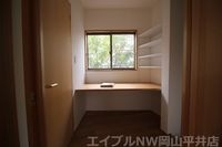 その他部屋・スペース