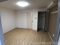 内観