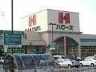 ハローズ瀬戸店