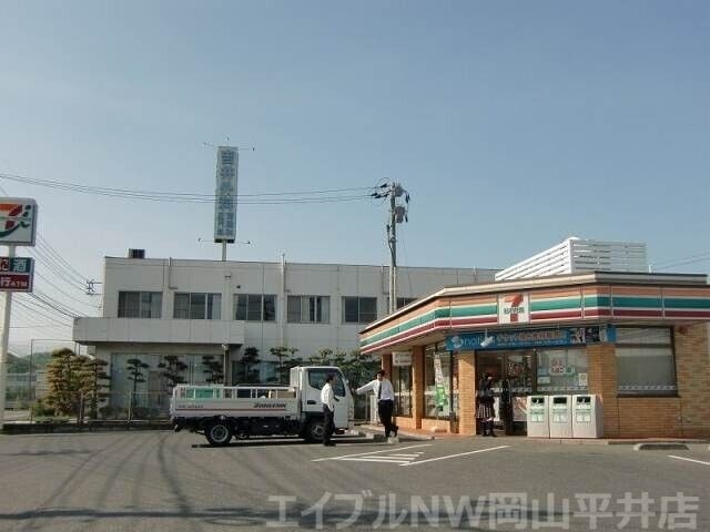 セブンイレブン瀬戸沖店