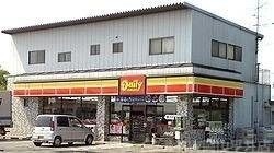 デイリーヤマザキ岡山東山店