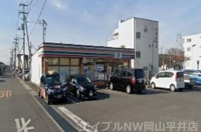 セブンイレブン岡山西大寺駅前店