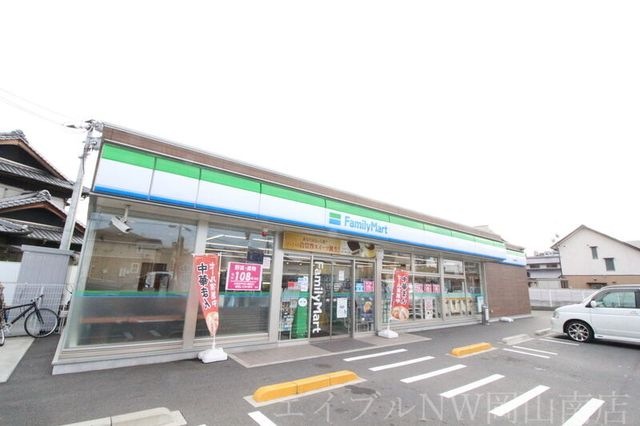 ファミリーマート岡山新福店