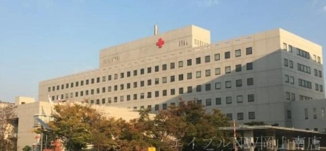 総合病院岡山赤十字病院