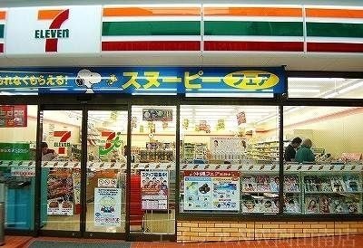 セブンイレブン岡山浦安南町店