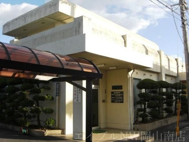 医療法人社団緑竹会 竹原内科医院