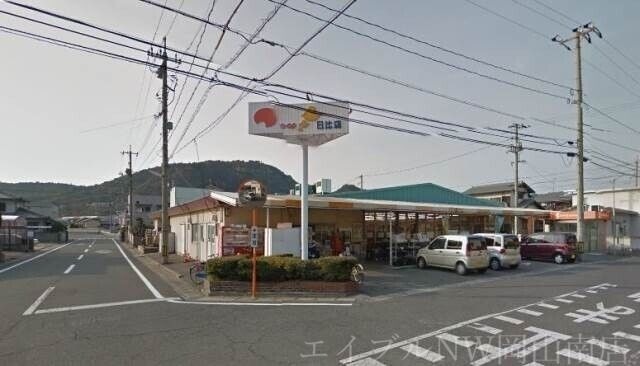 COOP三井生協日比店