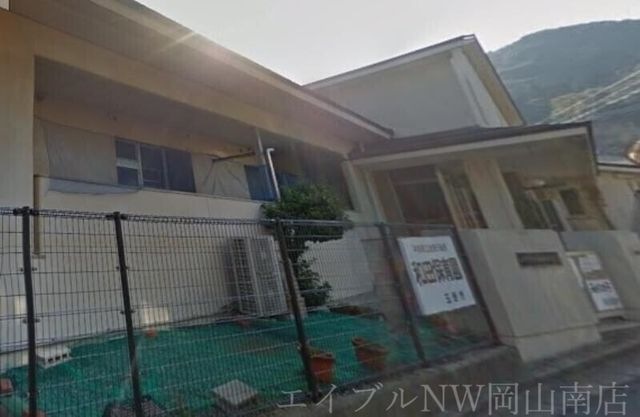 医療法人松和会松田病院