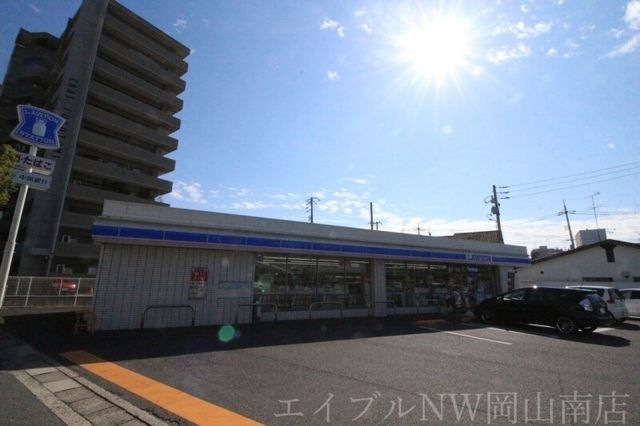 ローソン岡山福富店