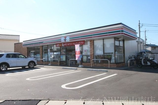 セブンイレブン岡山福田店