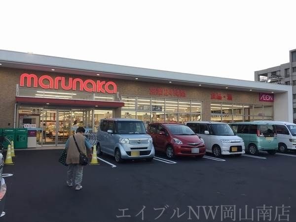山陽マルナカ西市店