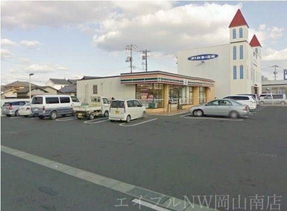 セブンイレブン岡山下中野東店