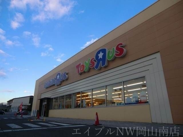 トイザらスベビーザらス岡山店