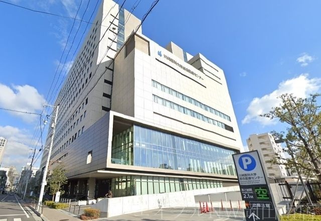 川崎医科大学付属総合医療センター