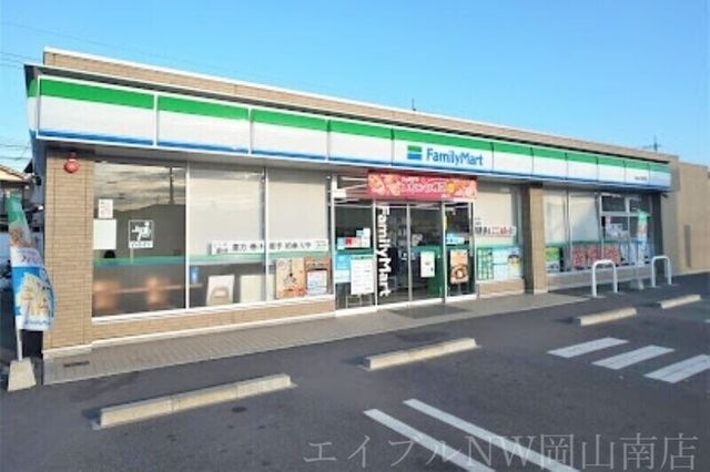 ファミリーマート岡山三浜町店