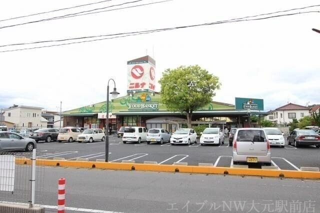 ニシナフードバスケット三門店