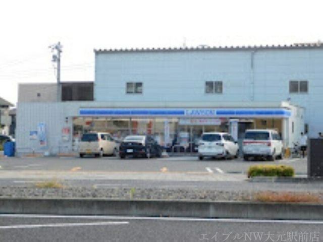 ローソン岡山高柳西町店