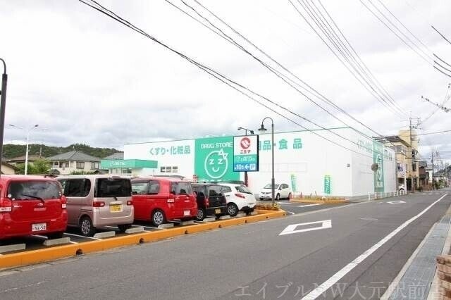 ザグザグ三門店