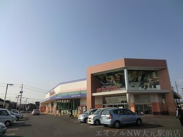 山陽マルナカ高柳店