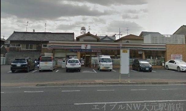 セブンイレブン岡山下伊福1丁目店