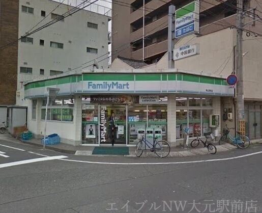 ファミリーマート岡山京町店