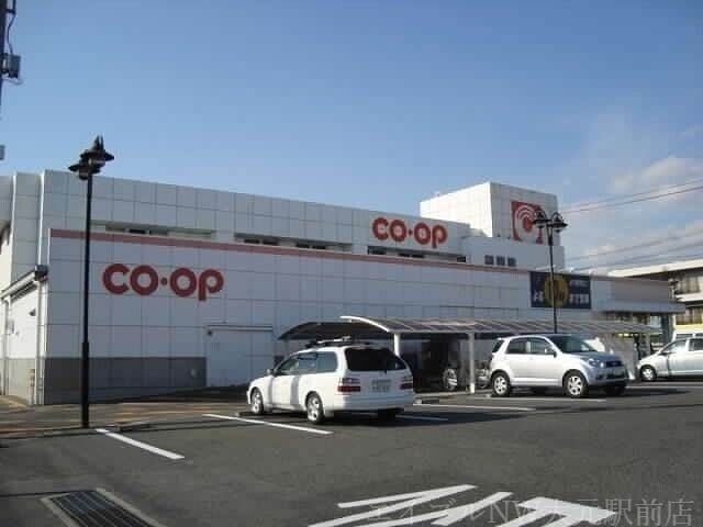 コープ大野辻