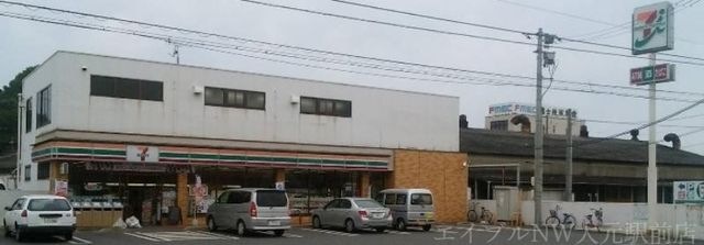 セブンイレブン岡山下伊福1丁目店