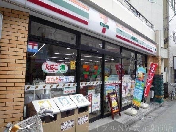 セブンイレブン岡山大和町店