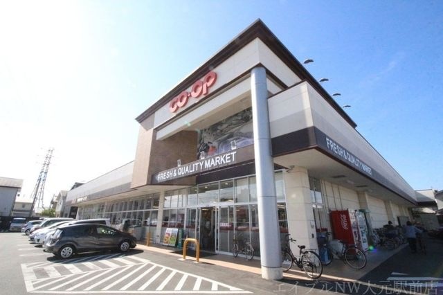 コープ福富