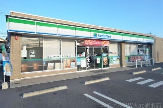 ファミリーマート岡山三浜町店