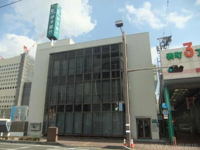伊予銀行岡山支店