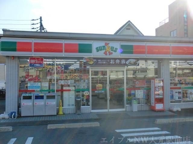 サンクス岡山清心女子大前
