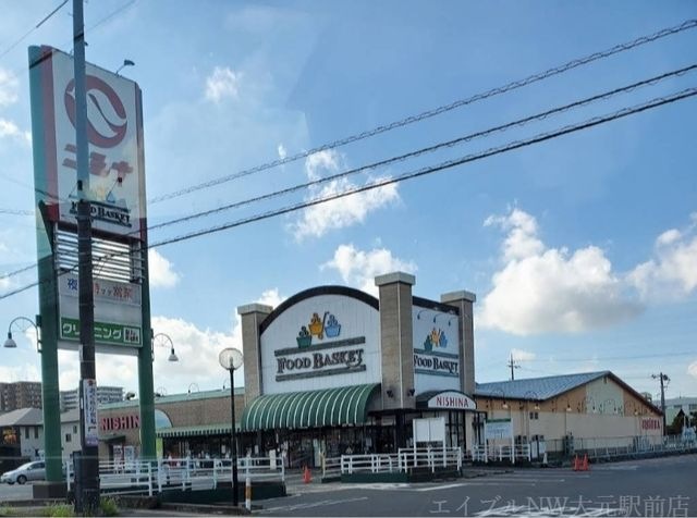 ニシナフードバスケット中仙道店