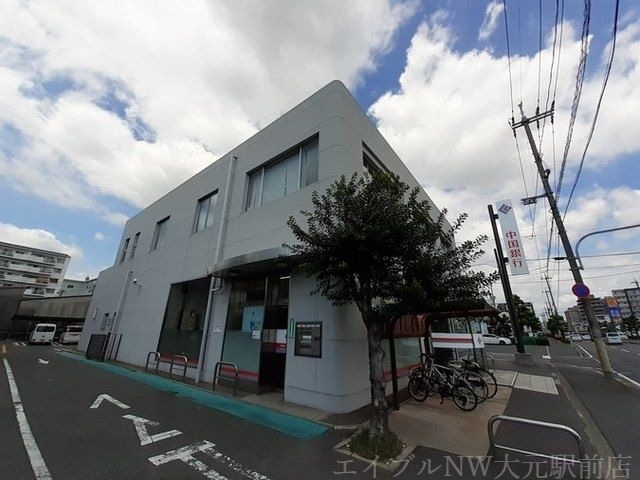 中国銀行東古松支店