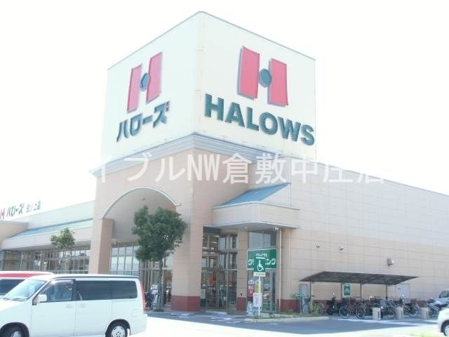 ホームメイト ジェントリィ田ノ上 物件情報 岡山県倉敷市