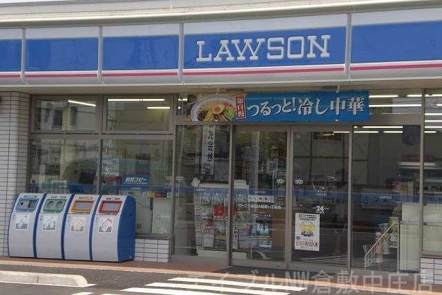 ホームメイト サンライフ中島 A棟 物件情報 岡山県倉敷市