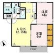 ロワール福原B棟の間取図