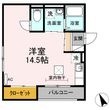 レセンテSFK A棟の間取図