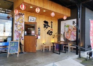お食事処・海心
