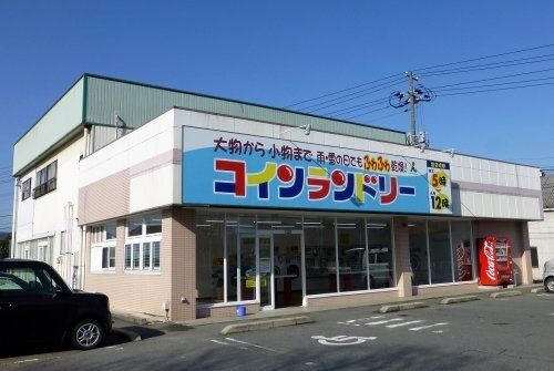 コインランドリー